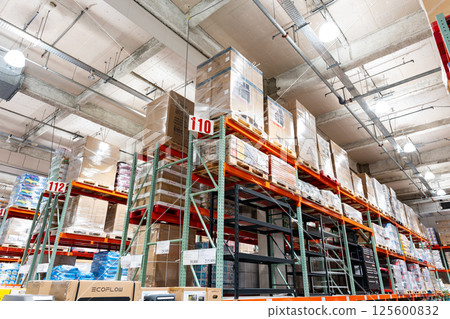 Costco Tamasakai Warehouse Store: Displays that reach the ceiling, Oyamagaoka, Machida, Tokyo 125600832