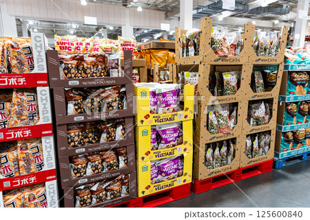 Costco Tamasakai Warehouse Store: Vegetable and mushroom snacks, Oyamagaoka, Machida, Tokyo Costco Tamasakai Warehouse Store: Vegetable and mushroom snacks, Oyamagaoka, Machida, Tokyo 125600840