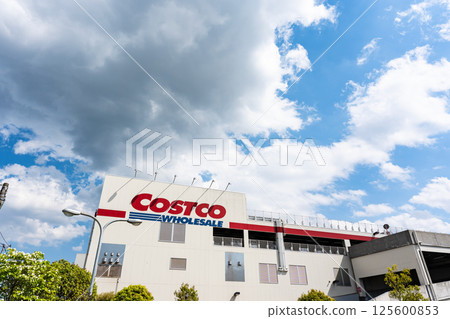 Costco 玉境倉庫店 - 外觀 - 玉境站東口 - 京王相模原線 - 東京都町田市大山丘 125600853