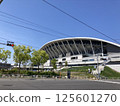 Edion Peace Wing Stadium 125601270