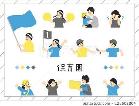 A collection of character materials that are easy to use for nursery schools and kindergartens 125602804