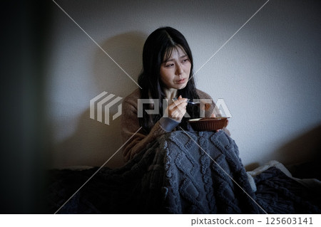 The psychology of loneliness The psychology of loneliness 125603141