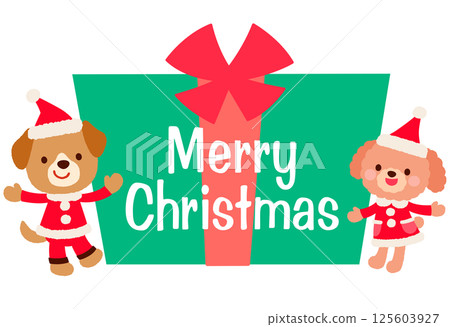 Cute dog Santa Claus Christmas logo 125603927