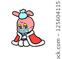 Retro Rabbit (having a fever due to a cold) 125604115