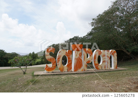 Saipan Sign 125605278