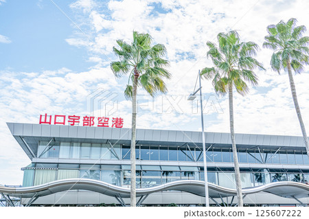 Ube City, Yamaguchi Prefecture, Yamaguchi Ube Airport in fine weather 125607222
