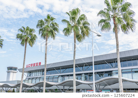 Ube City, Yamaguchi Prefecture, Yamaguchi Ube Airport in fine weather Ube City, Yamaguchi Prefecture, Yamaguchi Ube Airport in fine weather 125607224