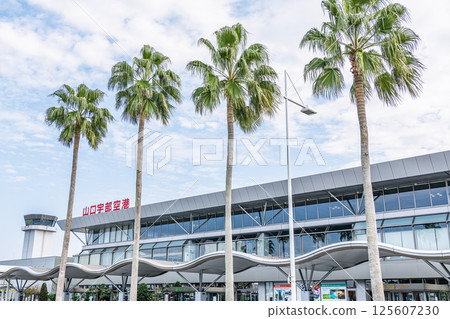 Ube City, Yamaguchi Prefecture, Yamaguchi Ube Airport in fine weather 125607230