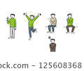 Various poses of men 125608368