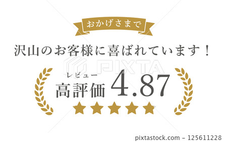 備受好評的月桂框架 備受好評的月桂框架 125611228