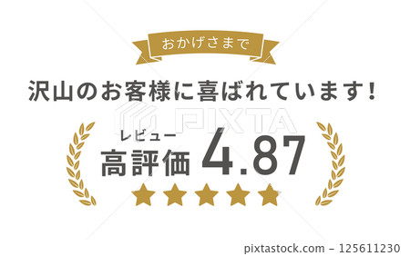 Highly reviewed laurel frame 125611230