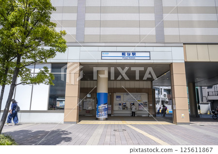 Kojiya Station, cityscape of Ota Ward, Tokyo 125611867