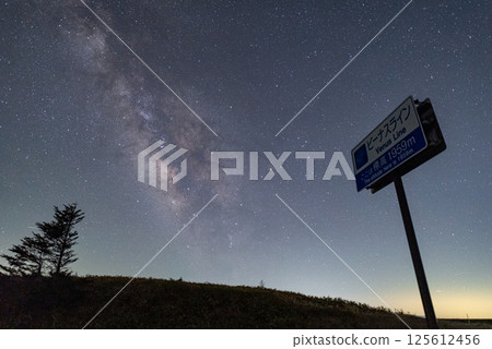 Beautiful plateau Milky Way 125612456