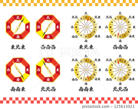 Setsubun lucky direction material set 125613021