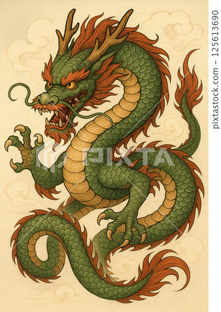 綠龍的插圖 125613690