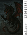 The Black Dragon Living in the Old Castle 125614384