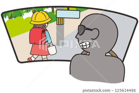一名變態開車跟蹤小學生回家 一名變態開車跟蹤小學生回家 125614498