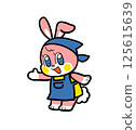 Retro rabbit shop assistant (introducing pose) 125615639