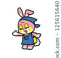 Retro rabbit shop assistant (smiling and showing you around) 125615640