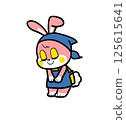 Retro rabbit shop assistant (bowing pose) 125615641