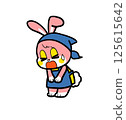 Retro rabbit shop assistant (bow & apologetic expression) 125615642