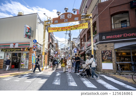 Cityscape of Ota Ward, Tokyo: Kojiya Station, Kojiya Shopping Street 125616861