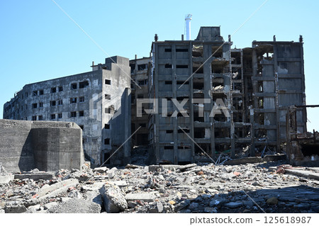 Battleship Island 125618987