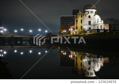 日本廣島原子彈爆炸圓頂屋 125619878