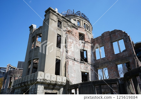 Japan Hiroshima Atomic Bomb Dome Japan Hiroshima Atomic Bomb Dome 125619884