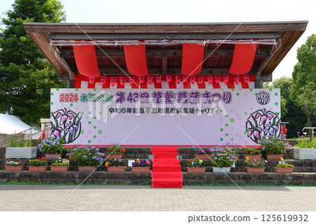 Mizumoto Park Iris Festival, early June, Katsushika Ward, Tokyo Mizumoto Park Iris Festival, early June, Katsushika Ward, Tokyo 125619932