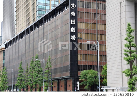 Imperial Theater, Tokyo Marunouchi Buildings, Marunouchi 3-chome, Chiyoda-ku Imperial Theater, Tokyo Marunouchi Buildings, Marunouchi 3-chome, Chiyoda-ku 125620810