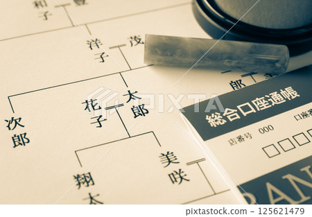 Family tree, bankbook, stamp, property, deposit in name, gift, inheritance Family tree, bankbook, stamp, property, deposit in name, gift, inheritance 125621479