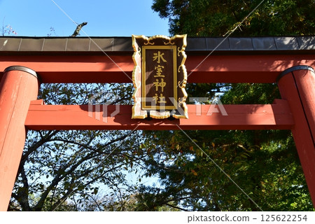奈良冰室神社 125622254