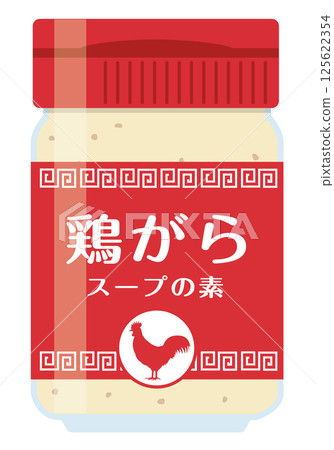 粉狀調味料_雞湯底料 粉狀調味料_雞湯底料 125622354