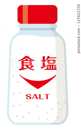 Powdered seasonings: salt and table salt 125622358