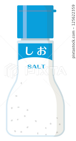 Powdered seasonings: salt and table salt 125622359