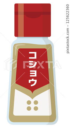 粉狀調味料-胡椒 125622360