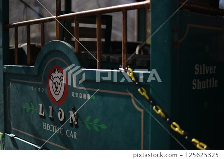 Bus entrance 125625325