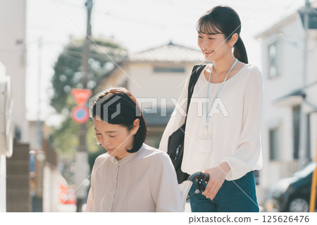 Going out support/helper accompaniment service 125626476