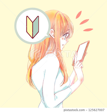 A smiling woman operating a smartphone - Beginner 125627007