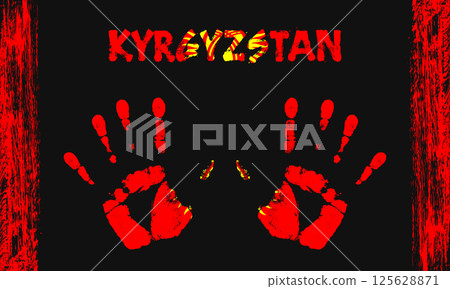 Vector flag of Kyrgyzstan with a palm Vector flag of Kyrgyzstan with a palm 125628871