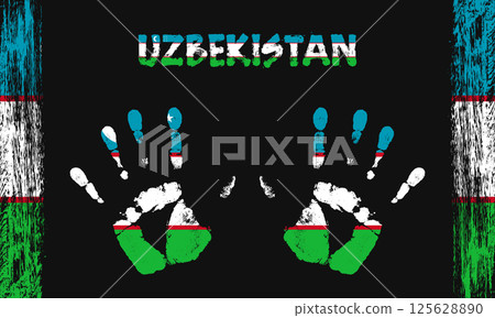 Vector flag of Uzbekistan with a palm 125628890