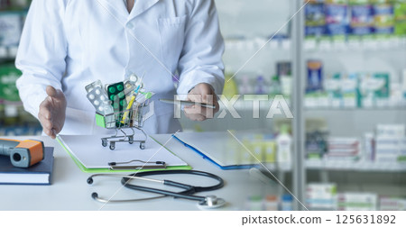The concept of medication availability and health care. The concept of medication availability and health care. 125631892
