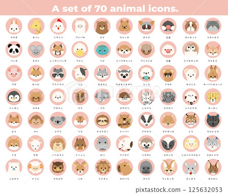 70 kinds of animal face icon set 125632053