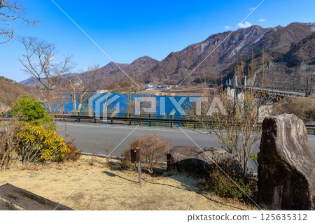 群馬縣吾妻地區道之驛Yamba Furusatokan 125635312