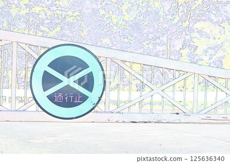 Road Closed "Road Sign" 125636340