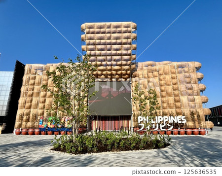 Osaka Kansai Expo 2025 Republic of the Philippines Pavilion 125636535