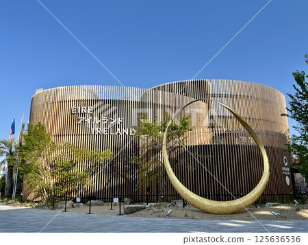 Republic of Ireland Pavilion at Osaka Kansai Expo 2025 125636536