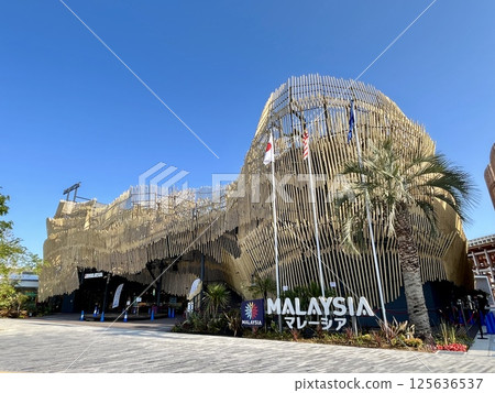 Osaka Kansai Expo 2025 Malaysia Pavilion Osaka Kansai Expo 2025 Malaysia Pavilion 125636537