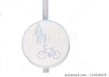 "Bicycle and pedestrian only" road sign "illustration image "Bicycle and pedestrian only" road sign "illustration image 125636876